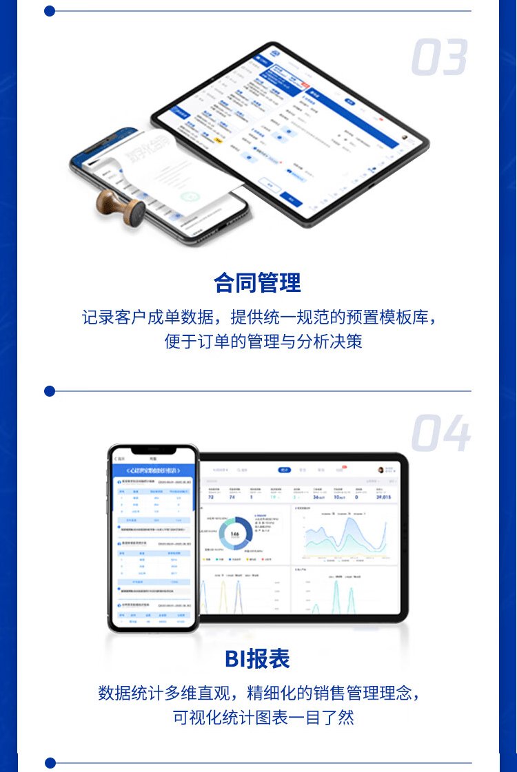 武汉软件开发如何支撑企业数字化：从需求到运维的工程化实践